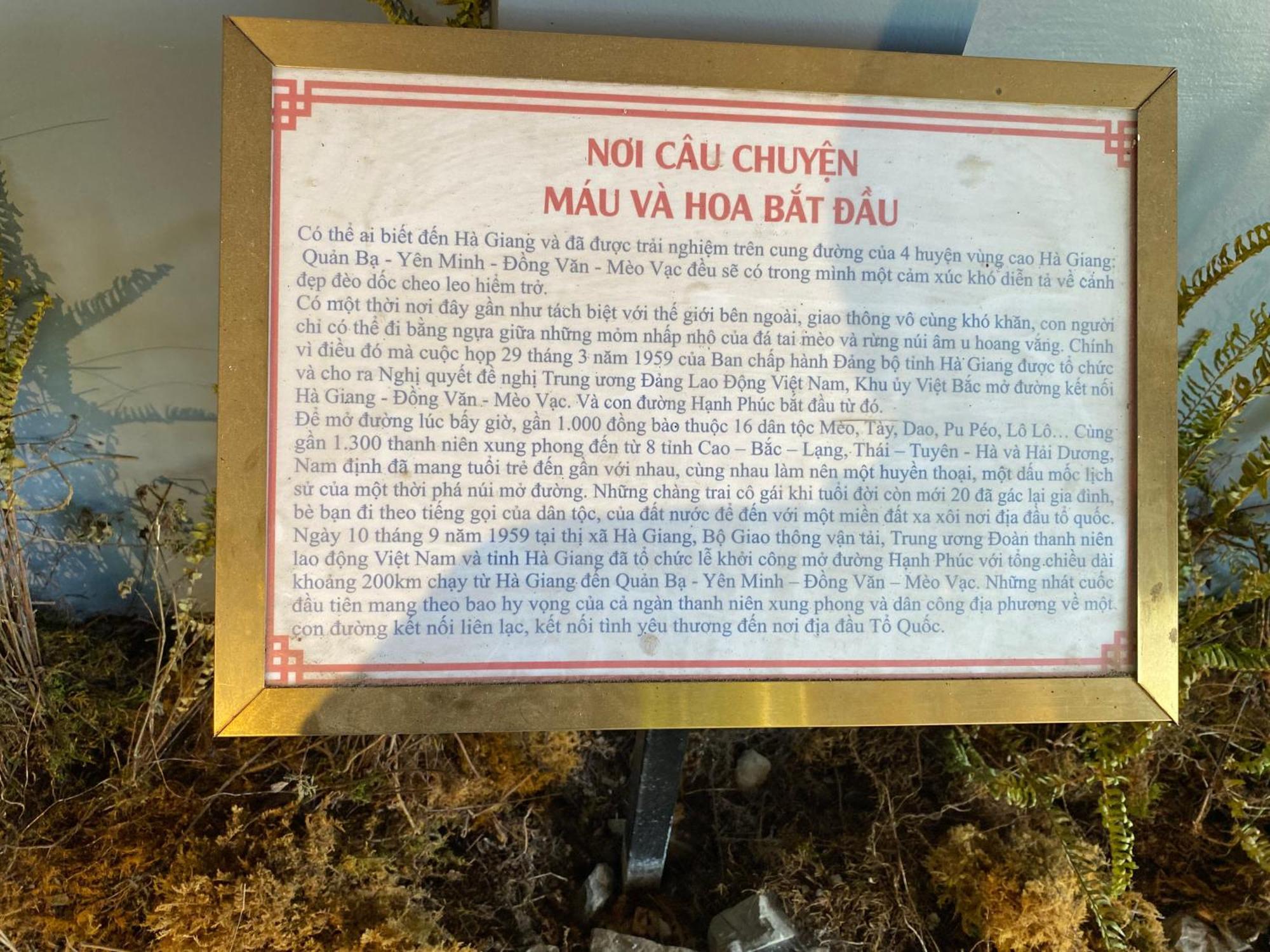Homestay Hong Anh Dong Van  Εξωτερικό φωτογραφία